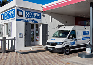Olympic Location - Gardanne Olympic Location - Gardanne