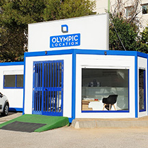Olympic Location - Marseille la Valentine Olympic Location - Marseille la Valentine